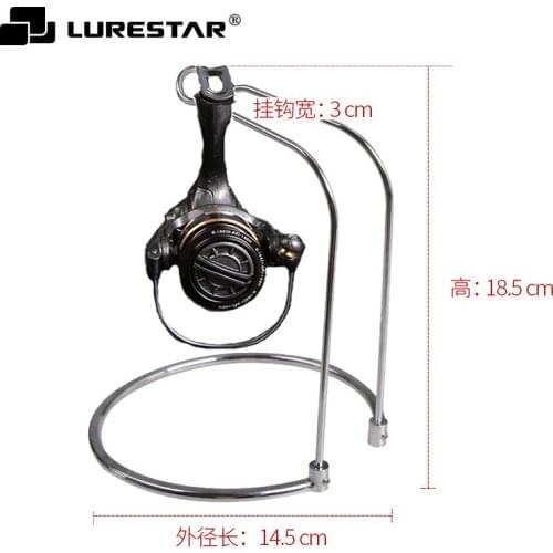18.5cm*14.5cm 137g Bracket Lure Fishing- Rod- Spinning-Reel-Holders Fish-Tackle-Shelf Support-Rack Display-Stand Frame Foothold