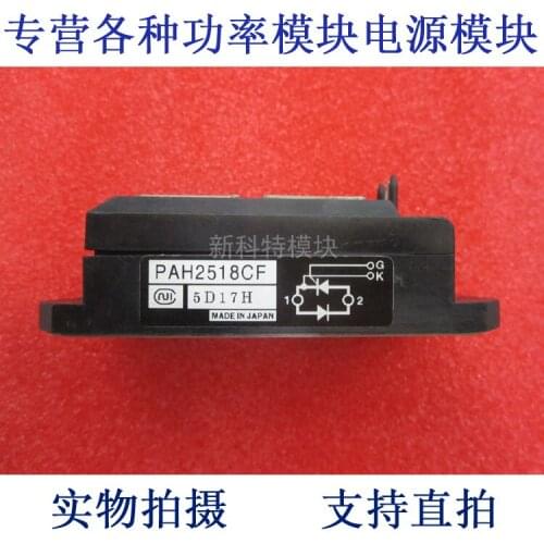 250A800V PAH2518CF