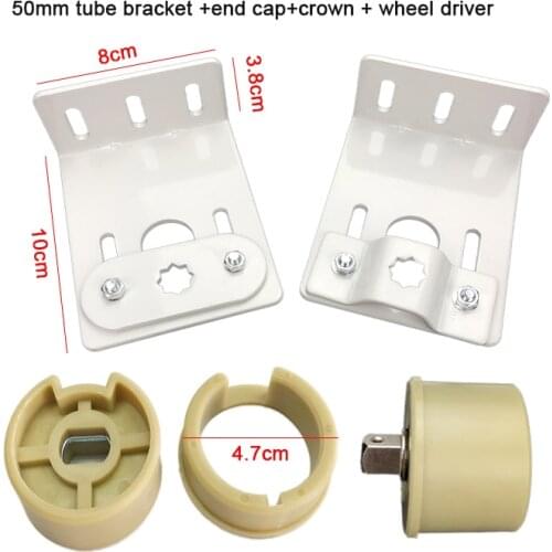 50mm tube accessories of roller blinds zebra blinds curtain shutter,crown adapter bracket for 35mm motor Dooya DM35S DM35R