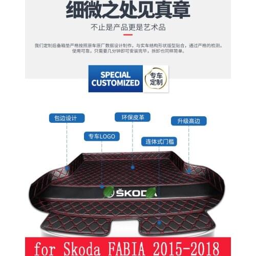 Trunk mat Skoda FABIA 2015-2018 car trunk mat
