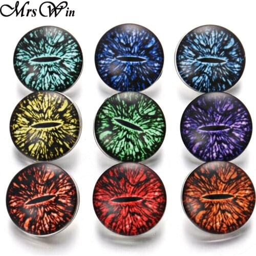 10pcs/Lot Eyes Pattern Glass 18mm Snap Button Jewelry for 18mm Snaps Bracelet Bangle Necklace DIY Button Charms Jewelry