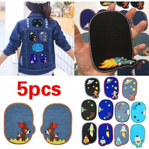 5Pcs Children Cloth Sewing Repair Elbow Knee Patches Iron On Patch For Clothing Jeans Stripes Stickers Embroidered Badge
