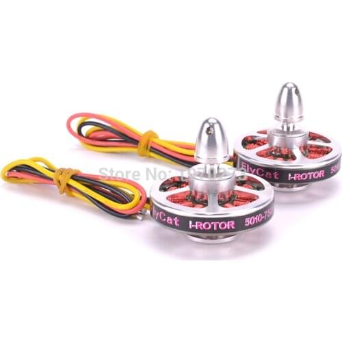 5010 750kv High Torque Brushless Motors For ZD550 ZD850 MultiCopter QuadCopter