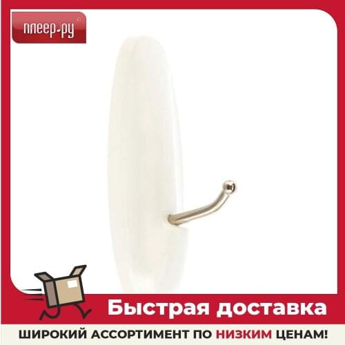 Command Household Hooks