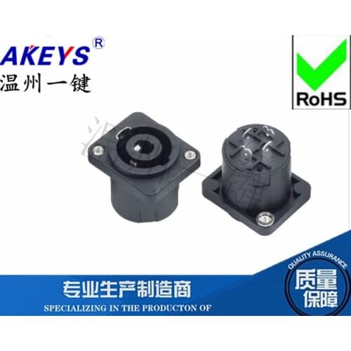 SP-013B1 Small square four-pin socket Female seat NL4MP Straight pin connector