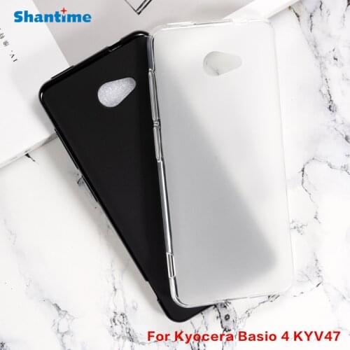 For Kyocera Basio 4 KYV47 Gel Pudding Silicone Phone Protective Back Shell For Kyocera Basio 4 KYV47 Soft TPU Case
