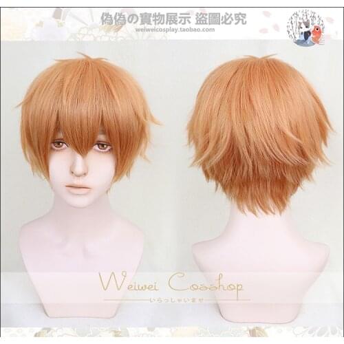Anime Fruits Basket Cat Kyo Soma Cosplay Hair Wig Orange gradient Furutsu Basuketto Gifts