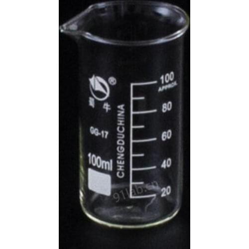 1PCS 50ml to 2000ml Tall Form Glass Beaker Chemistry Laboratory Borosilicate Glass Transparent Beaker Thickened with spout