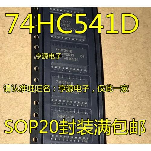 10PCS 74HC541D SOP20 7.2MM