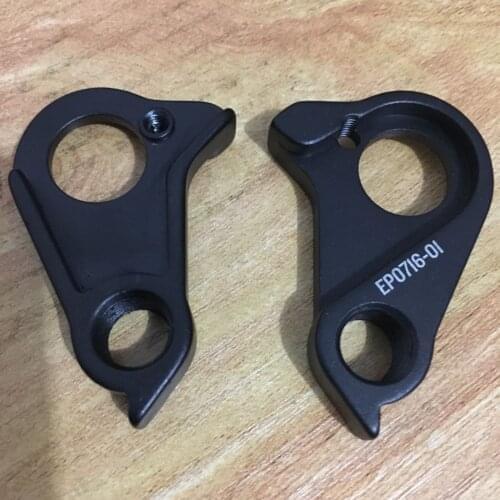 2pcs Cycle Bike alloy rear gear mech derailleur hangers dropouts for Canyon frames ROAD DISCBRAKE MODELS/INFLITE CF SLX No40 #40