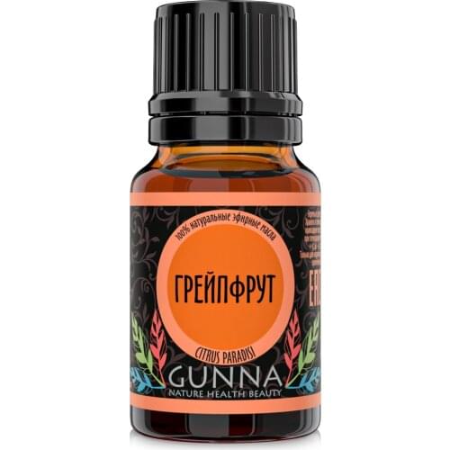 GUNNA Grapefruit Essential Oils