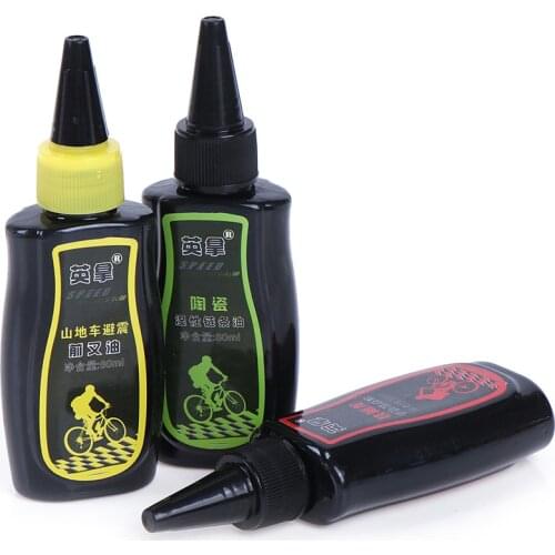 Bicycle Lubricant Dry Lube Chain Oil Mountain Bike Fork Oil Bicycle Repair Tools Bicycle Maintenance Essential Chain Oil 60ml