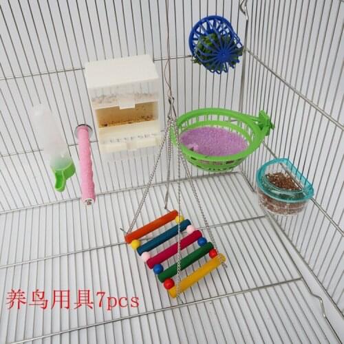 LHXMAS Bird supplies bird cage accessories parrot water fountain feeding bowl bird nest stand stick toy7Set