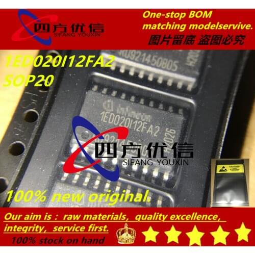 100% new original (10PCS) 1ED020I12FA2 SOP20