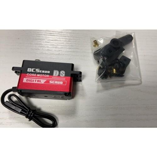 OCS-D185 HV Programmable Low Profile 18kg CNC Coreless Metal Gear Short-body Digital Servo For 1:8 1:10 RC Car HPI traxx truck