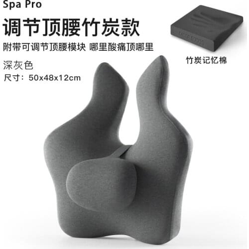 Office Waist Support Cushion Cushion Chair Long Sitting Back Cushion Automotive Waist Cushion Lumbar Spine Waist Pillow