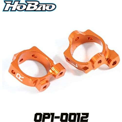 Original OFNA/HOBAO RACING OP1-0012 CNC FRONT C-HUB SET For HYPER 1/10 H2E BUGGY