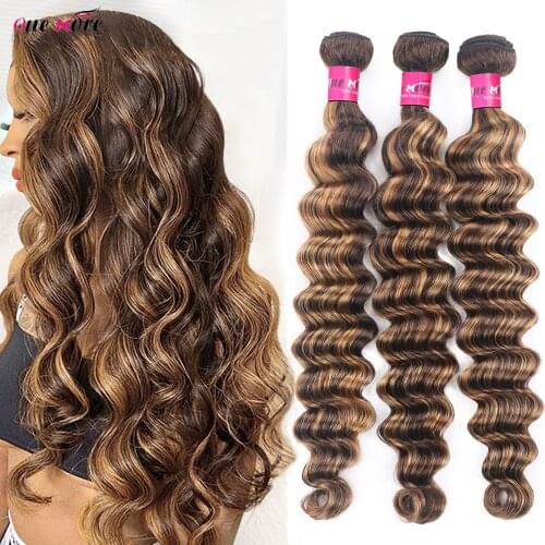 4 27 Highlight Bundles Loose Deep Wave Bundles Remy Human Hair Extensions Brown Highlight Brazilian Hair Weave Bundles 1 3 4 PCS