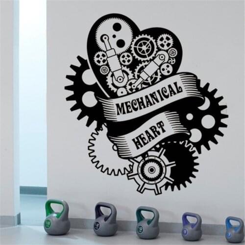 Steampunk Vinyl wall Decal Mechanical Heart Engine Garage Wall Sticker car repair removable wal art mural HJ1104