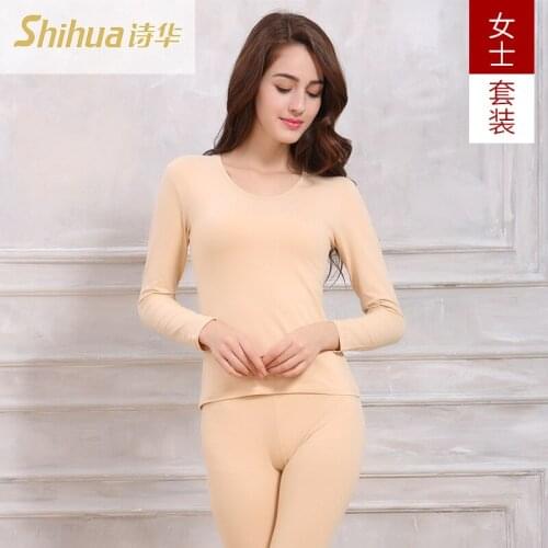 Womens warm autumn clothes long pants cotton comfortable breathable bottoming shirt set solid color thermal underwear