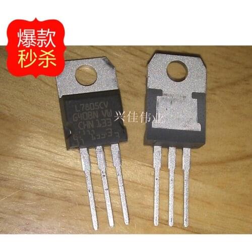 10PCS New original authentic L7805CV TO220 CHN ST thick slices 5V three-terminal regulator