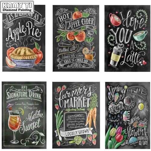 5D Diy Diamond Embroidery Painting Embroidery 3D Cross Stitch Kits Wall sticker kitchen decor Mosaic Christmas gift