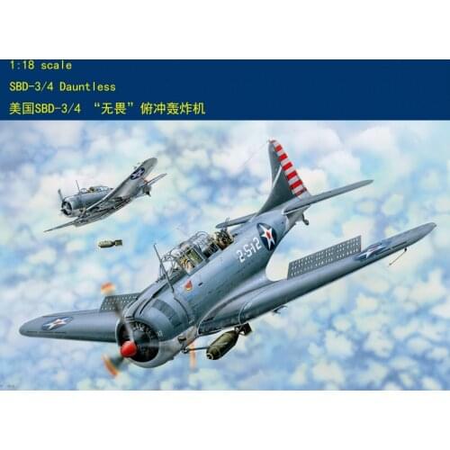 Merit 61801 1/18 scale SBD-3/4 Dauntless bombardment aircraft model kit 2019