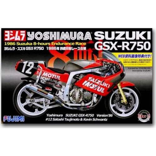 1/12 Fujimi Plastic Assembled Car Model Toy Suzuki YOSHIMURA GSX-R750 1986 Motorcycle Static Model DIY Model Kit #14126