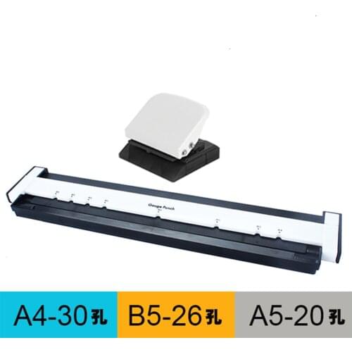 1pcs A4 (30 holes) keypunch B5 (26 holes) A5 (20 holes) Paper Punch Hole Punch Handmade loose-leaf paper