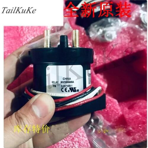 Automotive Relay 2-2071409-1 IHV150HAANA