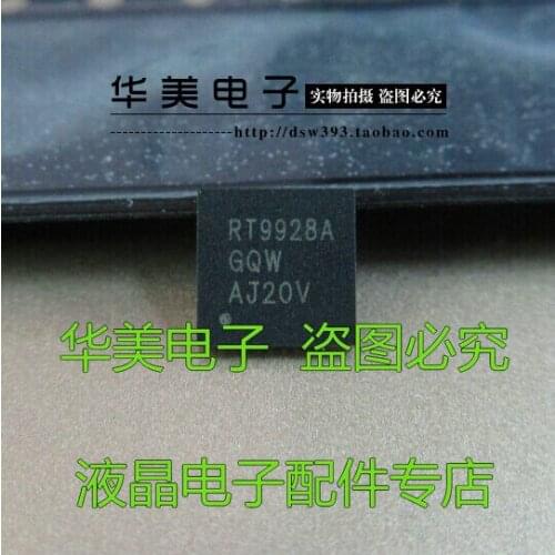 Free Delivery.RT9928A genuine boost chip LCD