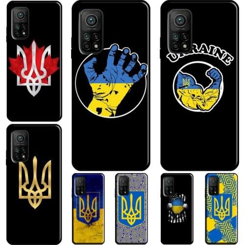 Ukraine Flag Coque For POCO X3 Pro F3 M3 F2 F1 Phone Case For Xiaomi Mi 11 Lite Ultra Mi A3 10T 9T Pro