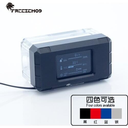 FREEZEMOD computer water cooler 2020 new electronic flow rate flow thermometer VA LCD screen. LSJ-ZNR