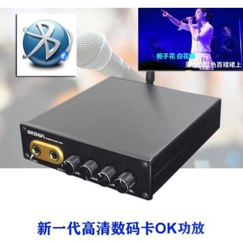Qingfeng OF1 TPA3250 HD Karaoke Dual 130W Power Amplifier Bluetooth 5.0
