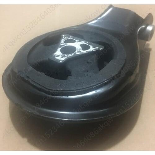 Car Engine gearbox bracket Suitable for 2005Fo rdF oc us2009 Engine rear mounting bracket suspension Engine gearbox gasket