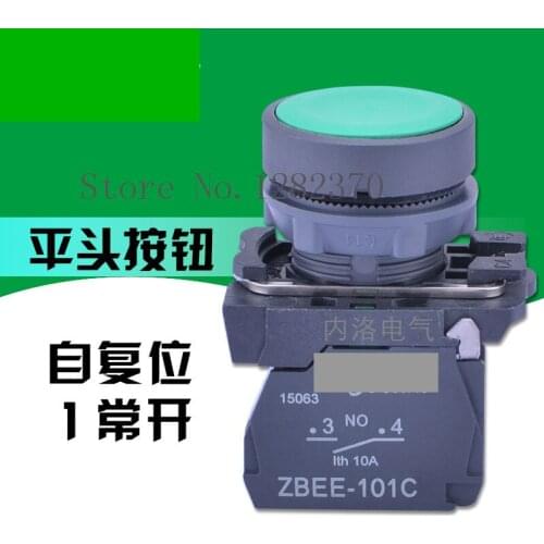 [ZOB] original button switch 22mm XB5AA31C green flat head self-reset 1 NO ZBEE-101C --20pcs/lot
