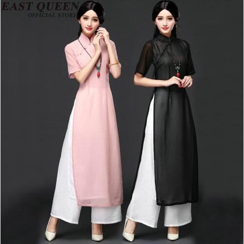 Modern cheongsam dress slim silky oriental style dresses elegant modern qipao dress chinese traditional dress AA2262 YQ