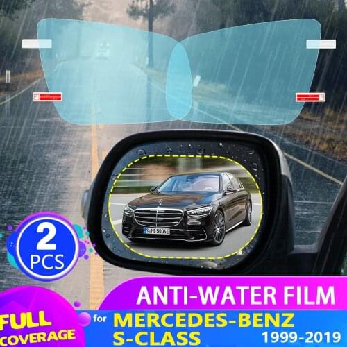 Car Rearview Mirror Film for Mercedes-Benz S-Class W220 W221 W222 1999-2020 2000 2018 Anti Fog Rainproof Sticker Accessories