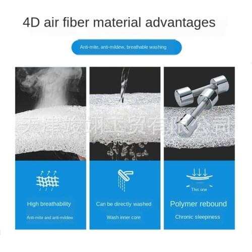 4D air fiber pillow ventilates and relieves pressure to protect cervical vertebra resilience non pressure memory pillow core