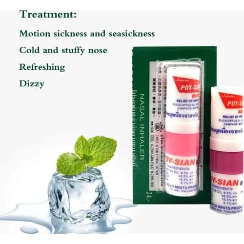 Thailand Nasal Inhaler Poy Sian Mark 2 Ii Nasal Dizziness Inhaler Breezy Asthma Refreshing Aroma Oil Stick