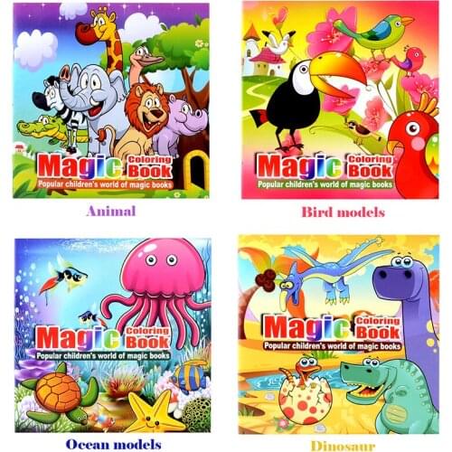 4 Pcs/lot 22 Pages Cute Animal Style Painting Drawing Kill Time Book Will Moving DIY Childrens Puzzle Magic Coloring Book