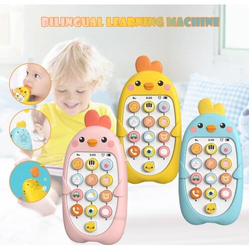 ISHOWTIENDA Toy Phones