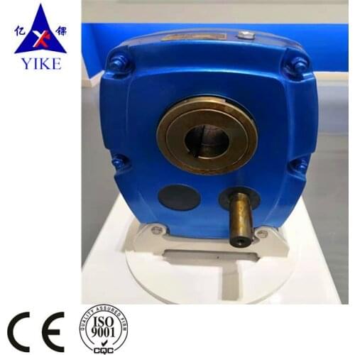 Shaft mounted motor speed reducer for the belt conveyor