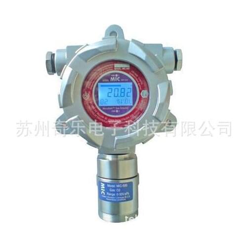 Ozone detector for on-line ozone concentration detector