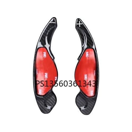 Suitable for Land Rover Range Rover Velar Discovery 4 Range Rover Sport Evoque modified extended carbon fiber shift paddles