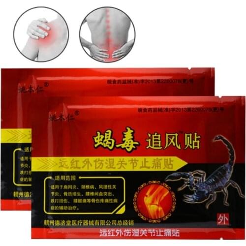 Drop Ship&Wholesale 8Pcs Scorpion Venom Extract Knee Joint Rheumatoid Arthritis Pain Relief Patch Oct.25