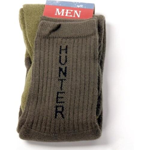 Stocking technique sports socks wool bead plant padded hunting 5 pieces