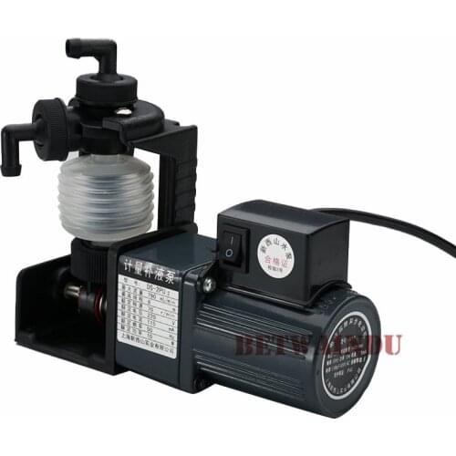 30W DS-2P Chemical Bellow Dosing/Metering Pump Self Priming Quantitative Replenishment of Food Additive 798MLMIN