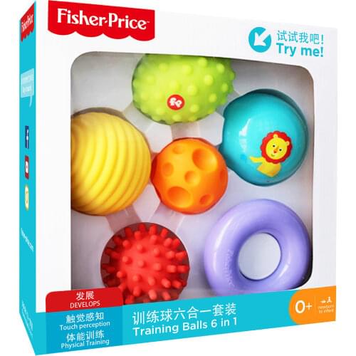 5/6pcs Baby hand grasping ball tactile perception ball grasping touch ball sensory training toy ball massage ball tactile ball