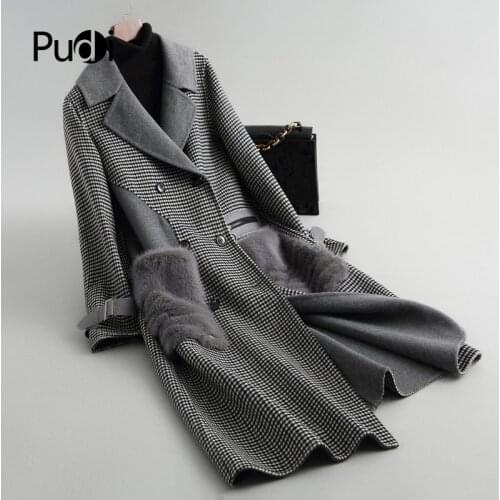 Женские стильные куртки Aorice China At AliExpress